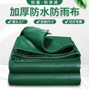 ��ˮ������귫�� �Gɫ�Ͳ��� �Ӻ�pvc�T�������ɻ�����겼