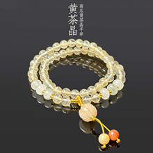 �S�辧�Ϲ��OӋ���ִ�����ʽ�pȦ�r�аٴ�diy�ƷС�t��ֱ������