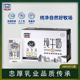 ��ţ��*�����r��ͯ�W�����������