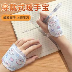 暖かい手の宝の自己発熱の手の部は赤ちゃんの冬の学生を貼ります。