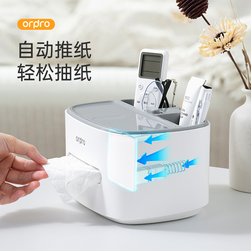 Caja de toallas de escritorio de alto valor, sala de estar creativa de alto nivel, caja de toallas de almacenamiento multifuncional con resorte