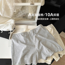 防走光安全裤女2025新款四角短裤纯棉平角打底裤女夏薄款外穿透气