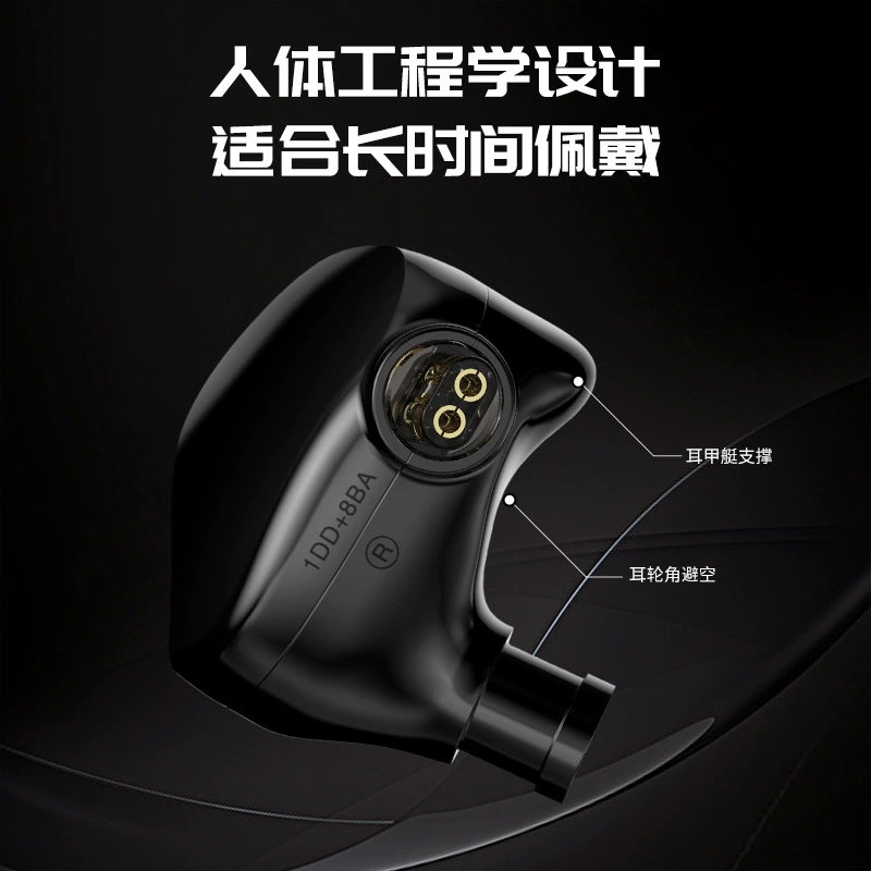 TRN VX PRO+ девятиюнитное флагманское проводное гарнитура HiFi мониторинг заменяемая многоюнитная кругловаят жесткая гарнитура