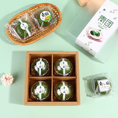 4/6粒清明節青團包裝盒 祭祀用品紙圍邊盒子貼紙烘焙包裝袋禮盒