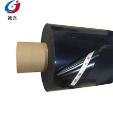 3m5907��ɫVHB��ˮ���������z��3M5906 3m5908 3M5907 3m5909