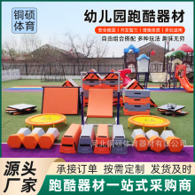 �Ĺ������׃��@�����w���\�����ă�ͯ�w�m�ܸнy�ܿᰲȫ�h��