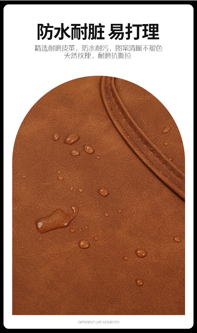 Car Kidsren's Seat Back Anti-Kick Pad Business Classic Rear Seat Anti-Kick and Anti-Scratch Pad Leather Stain-Resistant Seat Back Pad