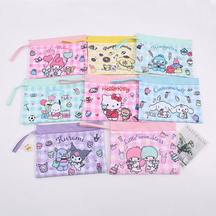 New Cartoon File Bag Bill Storage Organizer Bag A4 Student Double-Layer Learning Information Classification Bag