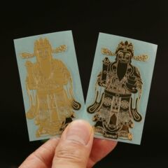 財神爺金屬手機貼 佛堂寺廟文化圖案貼紙老師推薦辦公桌電腦貼