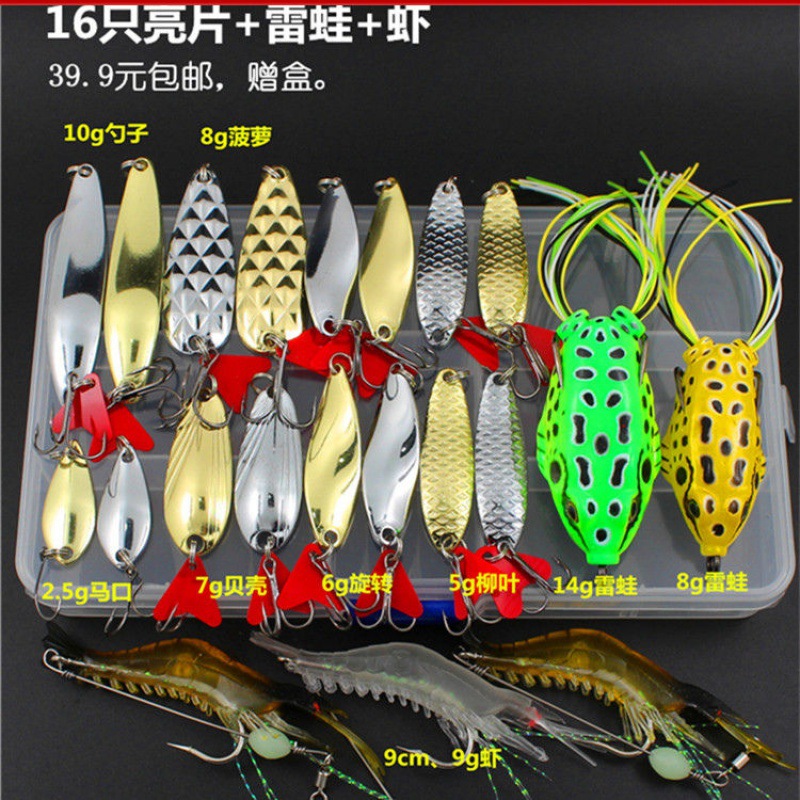 Fishing Lures Kit Mixed Including Minnow Popper Crank Baits with Hooks for Saltwater Freshwater Trout Bass Salmon Fishing