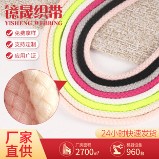 ��ɫ�F؛��о�˹����K6mm���|�ֹ�diy���bѝ���Kñ�K�o�ό������K