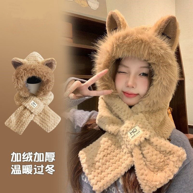 帽子女冬季狐狸耳朵围巾一体帽保暖加厚骑车防风两件套毛绒护耳帽|undefined