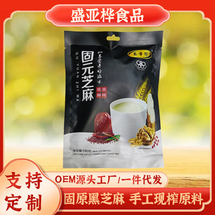 ��ԭ��֥������s�Z�ֹ��Fե���{����;Ƶ���ꌣ������