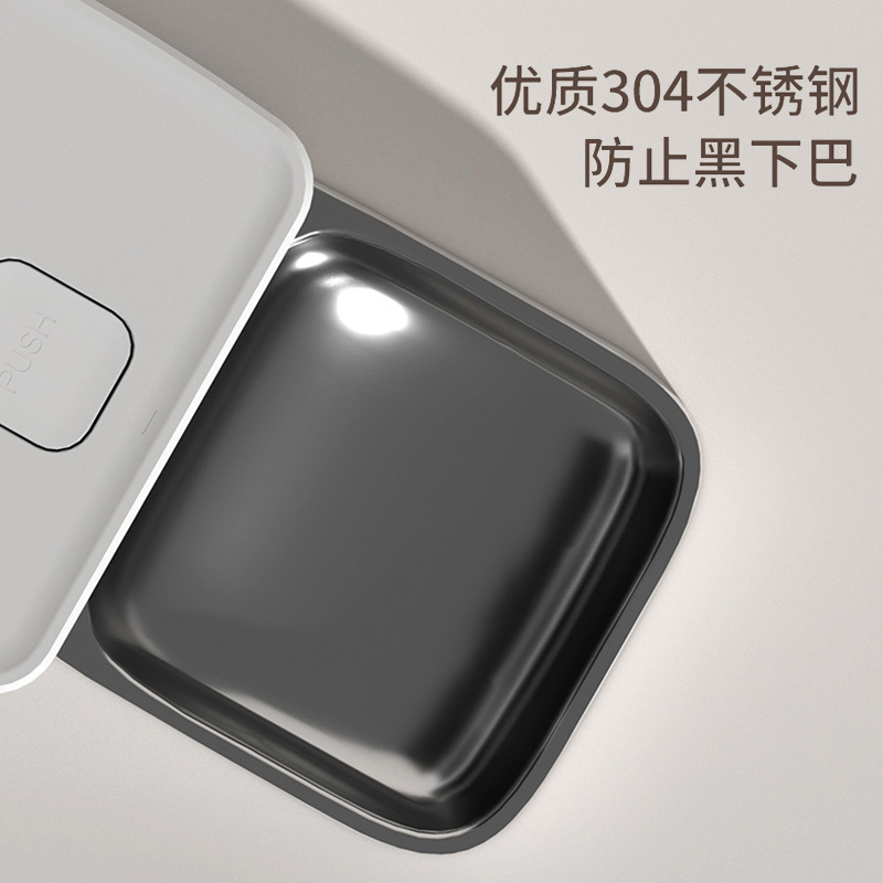 嘟都宠物猫咪喂食器大容量猫狗自动投食机定时定量远程喂养器