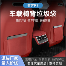 �m����ǽ�R7/S7���������� ����߉| ܇�d���α��� ��ʽ�����