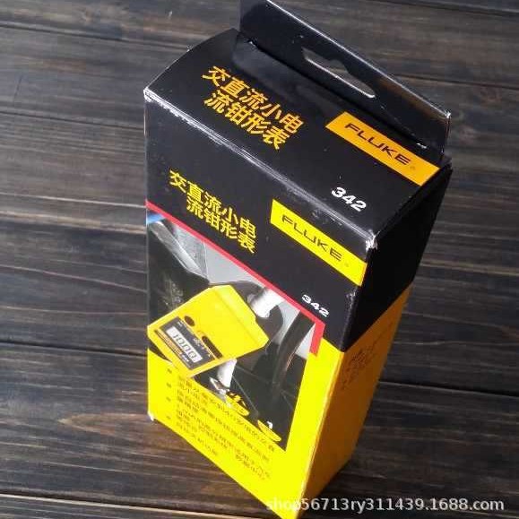 美国福禄克Fluke342数字钳形表F342钳表原装正品