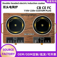 ���Q�����p�^��ՠt3500W�羳��Ҏ110V�WҎӢҎ�Ⲩ�t���ܲ����
