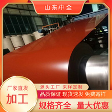 ɽ�|���  ľ�y �u�y �p�t0.12-1.5����304���P䓲ʉT ���\�ӲʉT