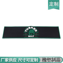 �S�Ҷ���PVC��̨�rˮ�| ��������|��̨�| �����̲���ۯB���z�|