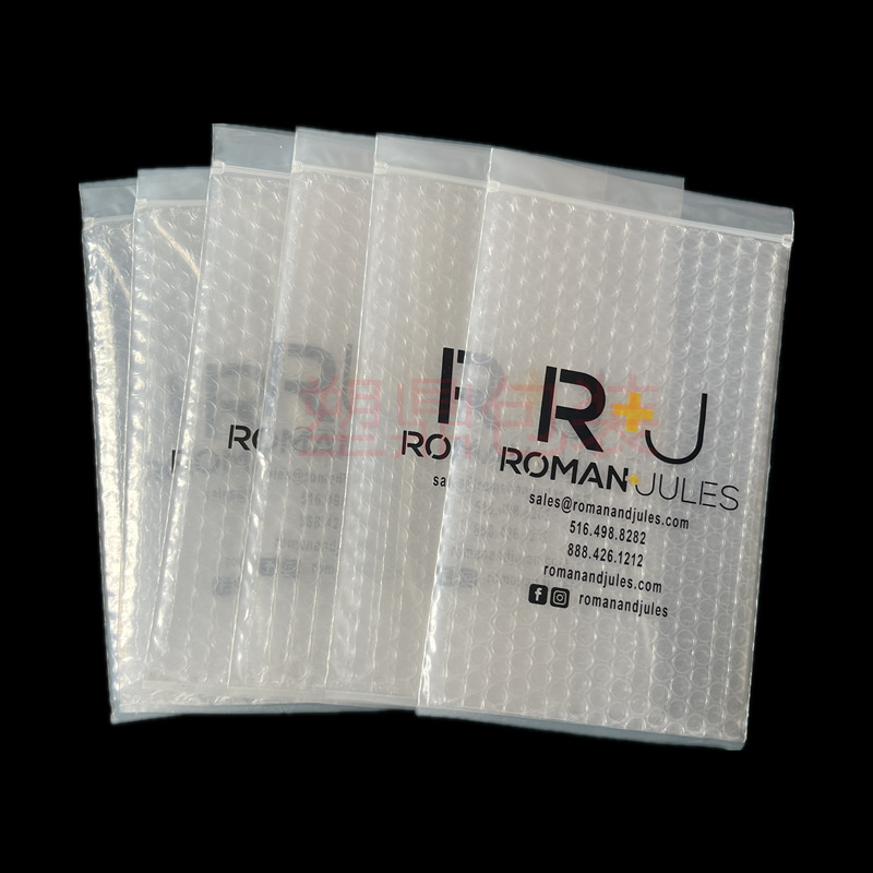 PE气泡贴骨袋袋口双层加厚防震防水透明气泡拉链袋可按规格生产