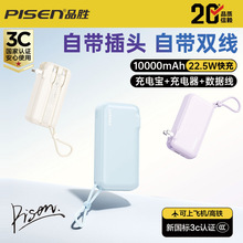 2026��3C�J�C�ɵǙCƷ�ٳ�늌�10000������y�Ԏ�AC���^�Ԏ��p��