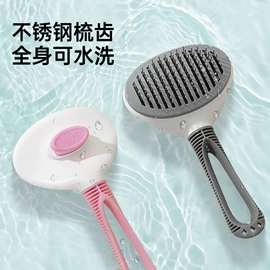 猫猫玩具;狗狗窝/笼/垫;猫猫窝/笼/垫