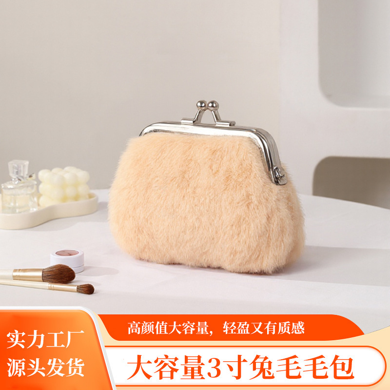 Vintage Women's Coin Purse Short Wallet with Rabbit Fur Clasp Coin Bag Plush 2025 New Model Vintage Women's Coin Purse Short Wallet with Rabbit Fur Clasp Coin Bag Plush 2025 New Model
