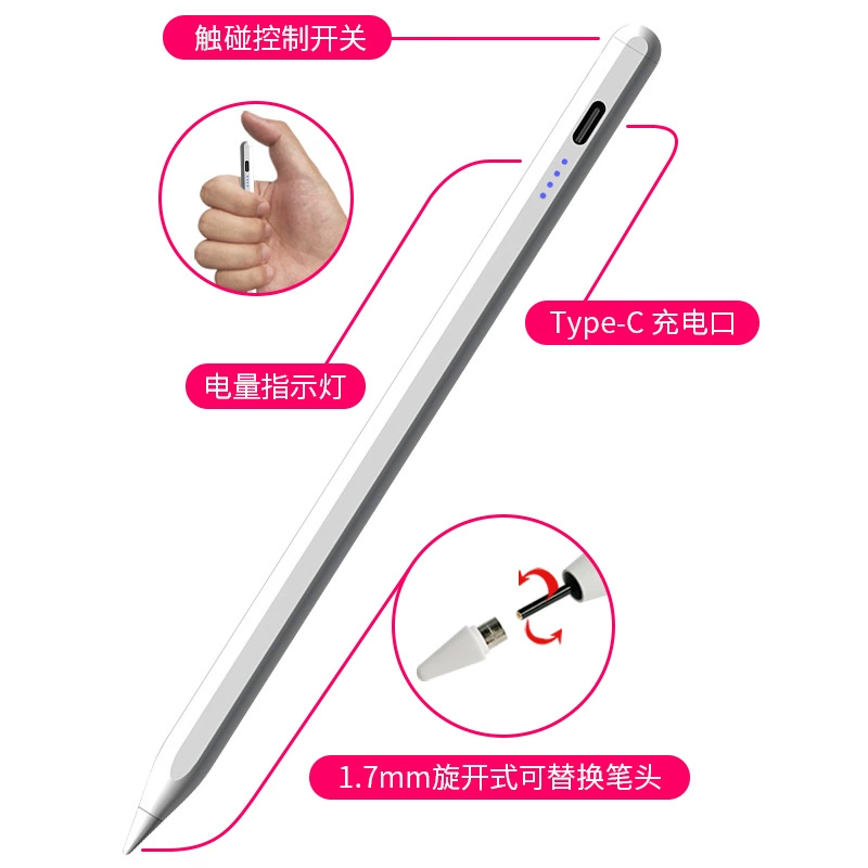 Apple, huawei, compatible tablet wrench, universal mobile phone, wholesale, touch screen