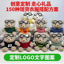 ë��̩��С��耳׿۰��������ë�q��ż�ɐ��w�ІT���RС�ܹ���