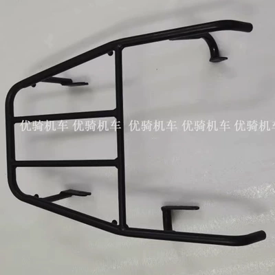 Tail Wing Travel Rear Box | Motorcycle frame