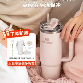 巨无霸吸管杯子大容量水杯不锈钢车载办公室居家保温杯女