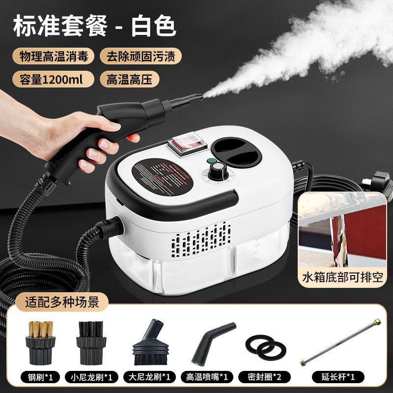 브랜드 정품, 오프라인 동일 모델, 고출력 직접 분사, 확장 수도관 - (핫셀러) 고출력 직접 분사, 고구성