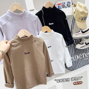 Boys' Autumn Base Shirt 2024 Children's New Boys' Half-High Collar Solid Color Top Large Children's Letter T-Shirt Trendy