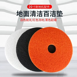 垃圾桶;多用途清洁剂;扫把、簸箕