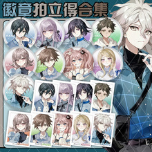 弹丸论破罗森联名狛枝凪斗雾切响子苗木诚周边双闪徽章拍立得合集