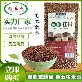 高粱类;大米;豆类