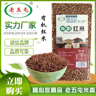 �ЙC�t���r�ҵ�����s�Z�tˮ��400g���׼t�����ЙC�J�C�|��