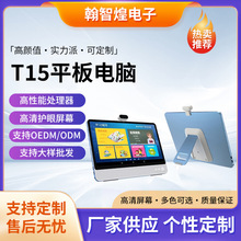 15.6AIҌÌWCo|شWjWƽX