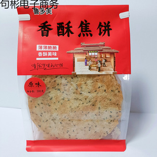 ɽ�|�خa���ֽ��֥�鱡��������ִ�I�B��xƬ���300g