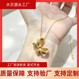 K金项饰;K金手饰;K金耳饰