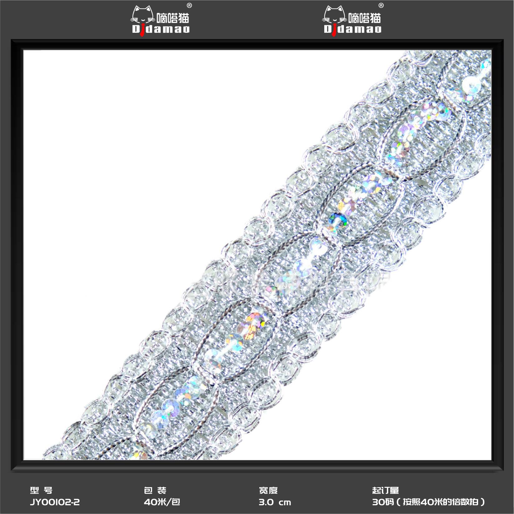 Fábrica al por mayor círculo borde triángulo borde accesorios de ropa tres flores de oro encaje étnico madreselva borde