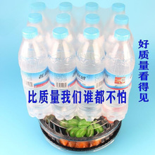 һˮƴ͸rɳʳƷWtpƴаb