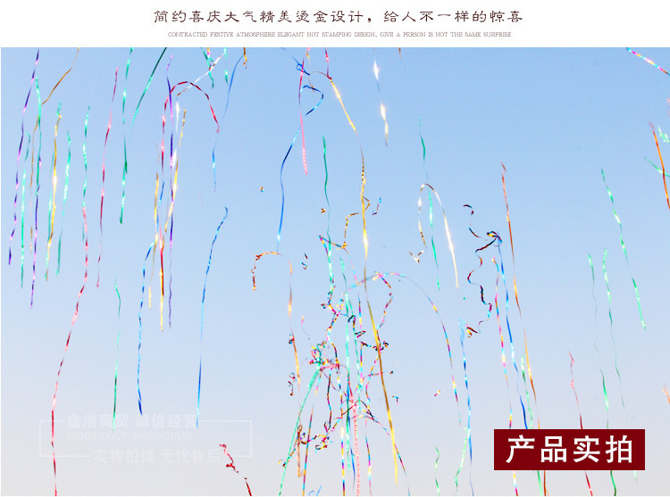 一键复制_20221024202812