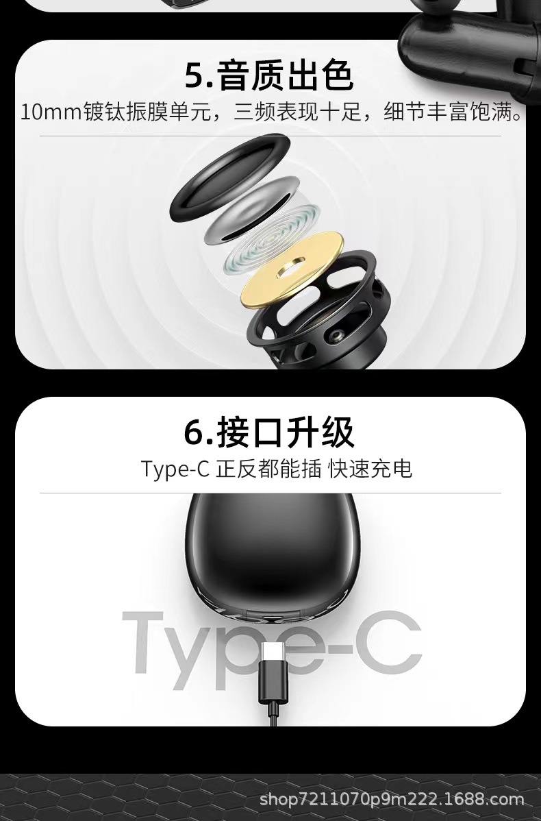 1.3.jpg?x-oss-process=image/format,png