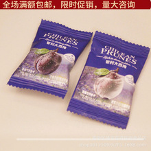 Ψ�ڐ���������÷ɢ�Q500�˼s77�Y��M�����ջضYʳƷ