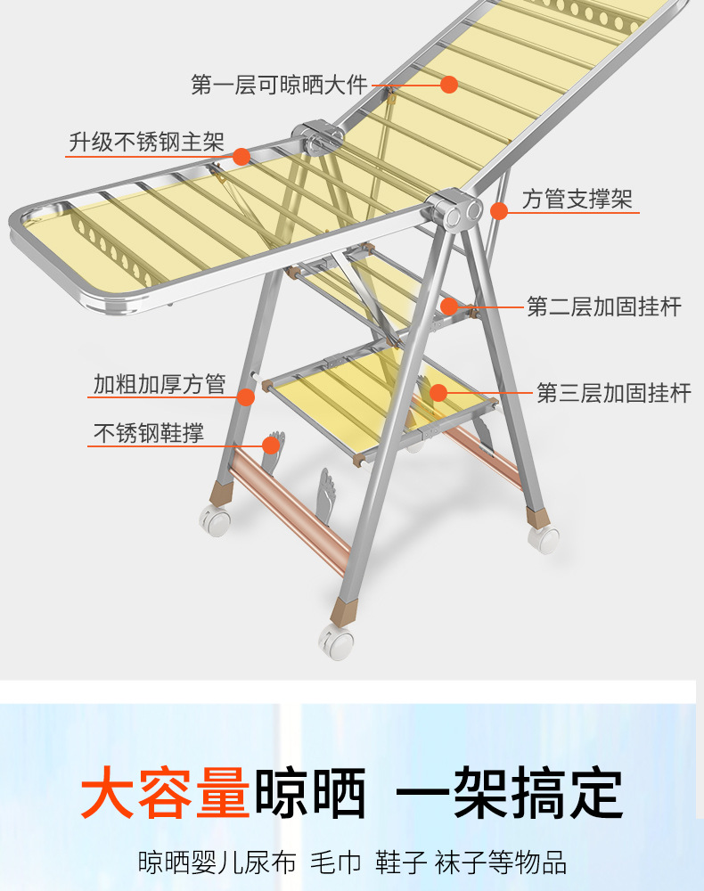 详情图6.jpg