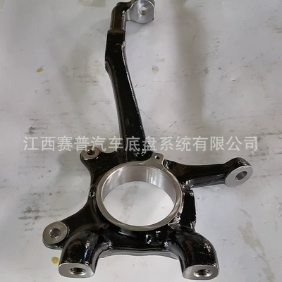 Steering Knuckle Wholesale – Steering knuckle