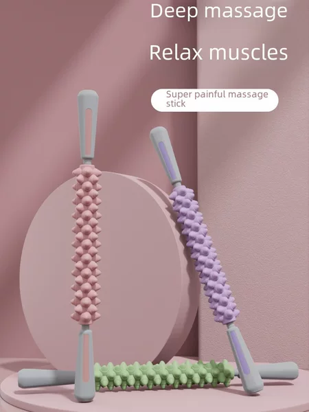 Yoga Massage Stick Mace Massage Roller Non-thin Calf Muscle Relaxation Artifact Roller Rolling Thigh Langya Stick