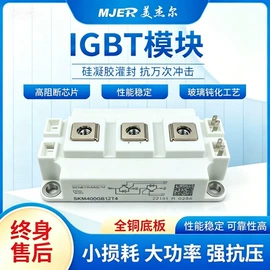 普通晶闸管;整流二极管;直流继电器