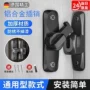 打孔专用锁卡扣门栓